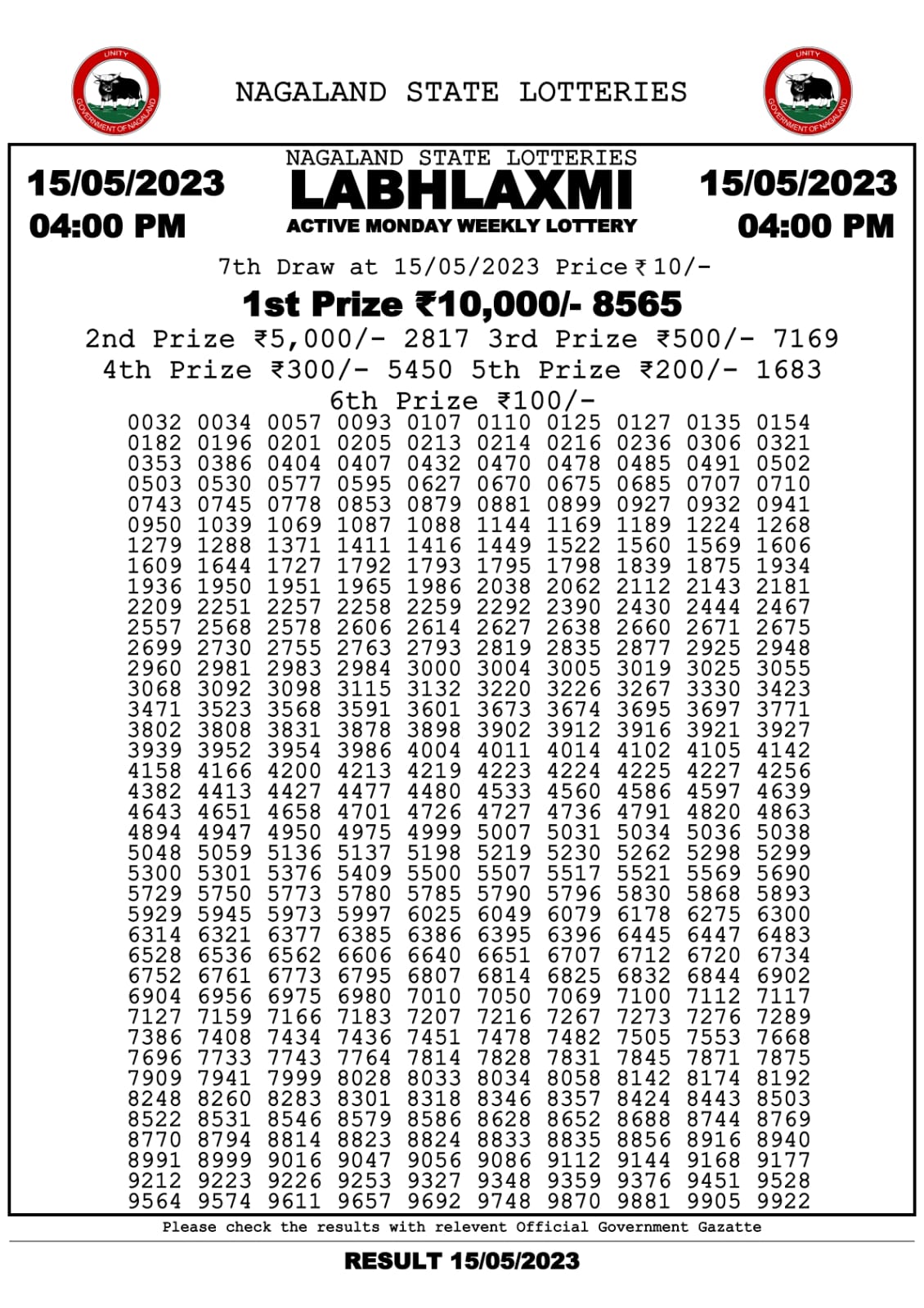 Lottery Result Today May 15, 2023