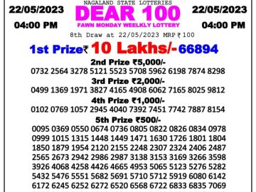 Lottery Result Today May 22, 2023