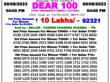 Lottery Result Today August 9, 2023