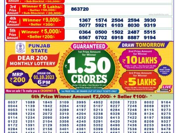 Lottery Result Today September 30, 2023