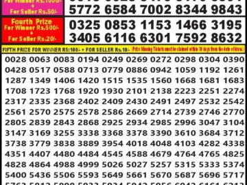 Lottery Result Today April 2, 2024