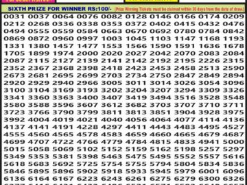 Lottery Result Today June 5, 2024